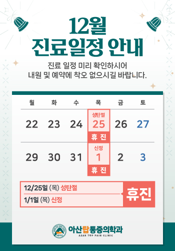 e74073fd692c669aff0c7601f02fb323_1764896135_9469.jpg e74073fd692c669aff0c7601f02fb323_1764896135_9469.jpg