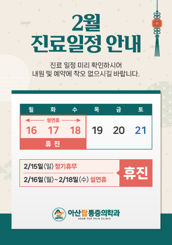 d3478f5ca4a6294054c8a325b583f41f_1770014798_8536.jpg d3478f5ca4a6294054c8a325b583f41f_1770014798_8536.jpg